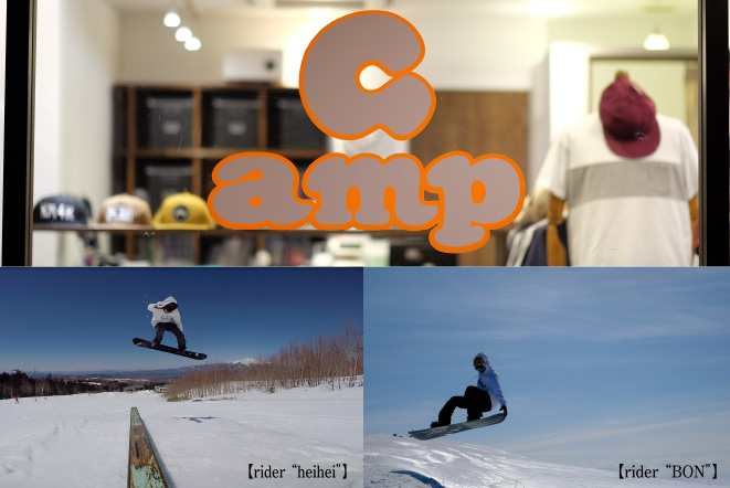 amp_photo