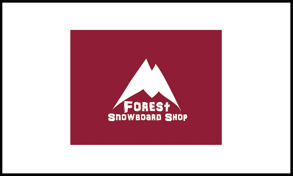 森林滑雪板商店