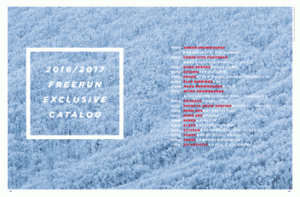 5_1_exclusive catalog