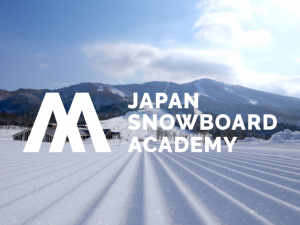 日本單板滑雪學院