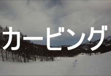 旅の途中ですが