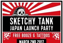 日本初上陸ブランドSKETCHY TANKの春物発売ローンチパーティ開催!