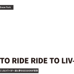 JSLV
