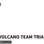 LIBTECH-VOLCANO