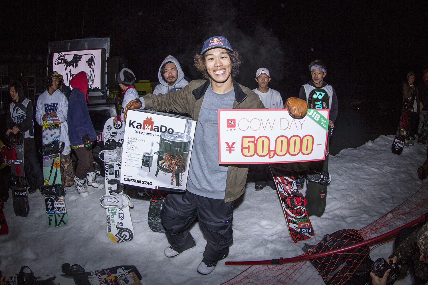 Tomoki who got the best trick by a tremendous transfer, the supplementary prize is a wood stove