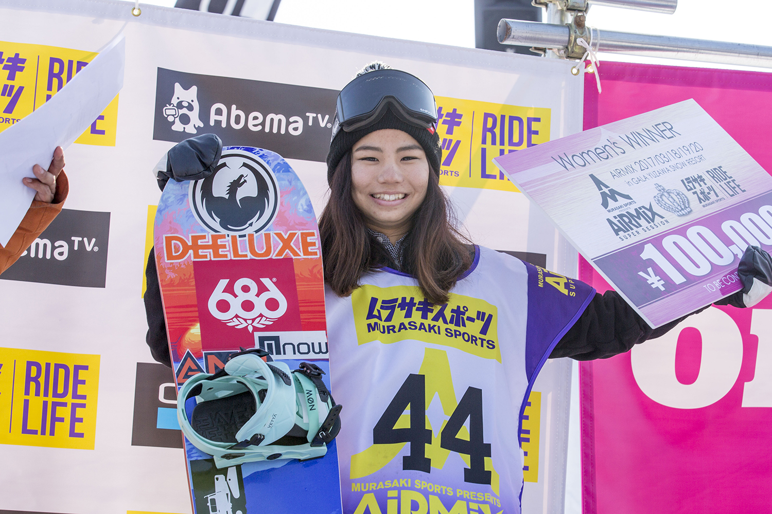 Aya Sato who won the first victory.Will the sister showdown be carried over to next year?