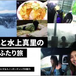 slider1 [復元]