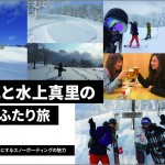 slider1 [復元]