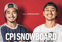 國母和宏と布施 忠による夢の対談が実現!『CPI SNOWBOARD BOOK 17/18』が9/7にリリース。