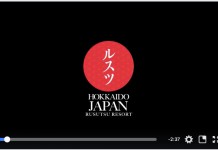 ルスツリゾートから新しい冬の動画が届きました。これ観たら行きたくなります