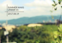 キッズのNo.1を決める夏の戦い「SUMMER WARS」が8月19日(土)に京・大阪キングスで開催