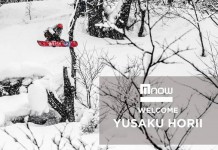 NOWのチームライダーに堀井優作が新加入!