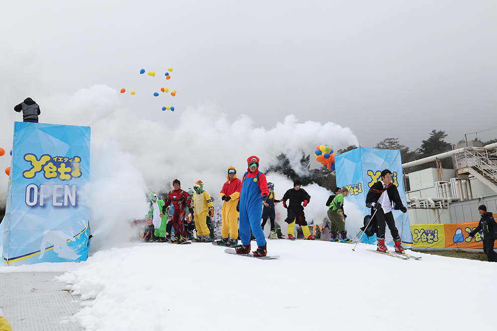 October 10th (Friday) Yeti opens earliest in Japan