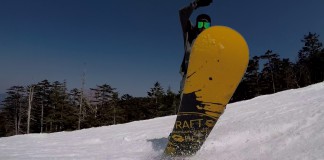 グラトリシーンでも人気急上昇!! FTWOのマジックボード