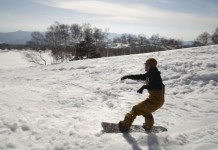 DAVOS D.I.Y. SNOWBOARDING CAMP VOL.2