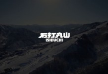 石打丸山スキー場PVフルバージョン公開!