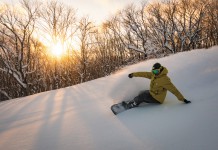 広大なゲレンデ、多種多彩なパーク、 スノーボーダーの為のマウンテンリゾート 星野リゾート アルツ磐梯