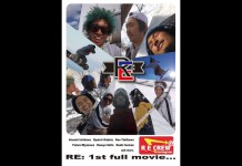 RE:の本編ムービーが48時間限定で公開中!