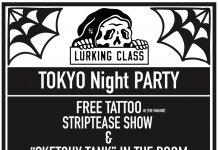 SKETCHY TANK来日ナイトパーティ開催!