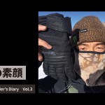 yukie_kokubo