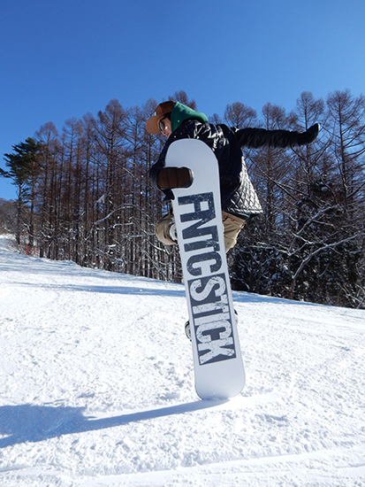 gemeenschap Kwijting Mangel FNTC | Snowboarding WEB Media SBN FREERUN JAPAN