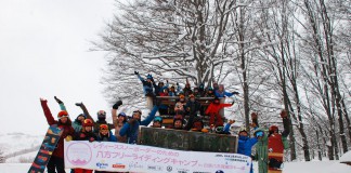 今シーズンも開催!八方フリーライディング レディースキャンプが参加者募集中!!