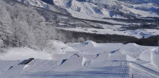 気楽に参加できてメチャ楽しいPARKイベント。IWATAKE STYLEが2月26日(月)開催、エントリー受付中!!