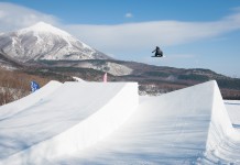 平昌オリンピックを疑似体験できる星野リゾート アルツ磐梯の「Miyabi Park」一般開放