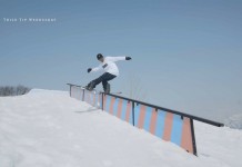 今週のTRICKはFRONTSIDE TAILSLIDE! TTW  Vol.14