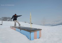 今週のTRICKはBACKSIDE TAILSLIDE! TTW  Vol.15