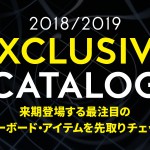 EXC_bnr