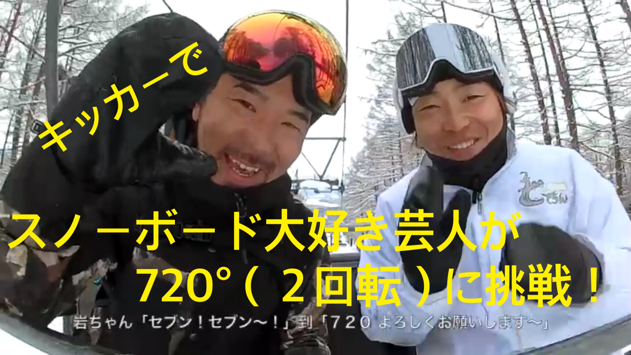 freedom.成（岩ちゃん） freedom.成（岩ちゃん） NEWS | EXILE TRIBE mobile