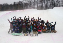 ハーフパイプ埼玉ナンバーワンを決めよう! 13th 埼玉カップ開催