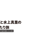 txt