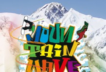 Mountain Wave×五竜バンクドスラローム2018 4/20(金)〜22(日)開催!