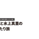 TXT-01