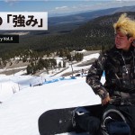slider-NEW-01