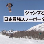 slider-moto-01