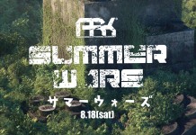 【SUMMER WARS2018 byARK】が今年も8月18日に開催