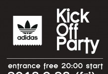 発売前のadidasニューモデルを試着できる「adidas kickoff party」