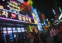 DirtyPimp「KOREA PREMIERE」ムービーを紹介!