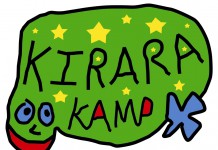 春休みキララキャンプコーチ決定!!   豪華コーチ陣で、スノーボードの楽しさを伝えます!!