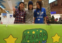 パパ&ママスノーボーダーに聞くファミリースノーボーディングSTORY! by 橋本通代 第1回:本多未沙&ファミリー(後編)