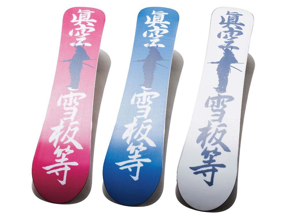 The sole graphic also has a great impact.The board color can be selected from red, blue and white.Regarding length and specifications, it does not change even if the color is different