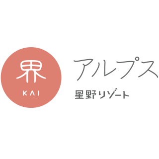 [For confirmation] Hoshino Alps_Logo_Horizontal