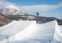 今期注目のパークプロジェクト「星野リゾート アルツ磐梯+猫魔〜ステップアップのためのパークを考える」