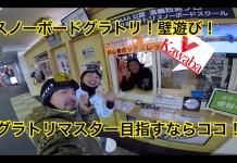 高橋烈男登場編、岩ちゃんは岩原レオになりたいらしいw