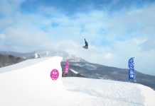 星野リゾート アルツ磐梯スキー場にいよいよ「グローバルパーク」完成!  一般開放も有り。本格仕様のパークを体感せよ!