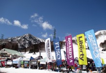 参加費無料、完全予約制の試乗祭 @ 苗場スキー場