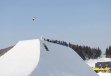 日本最大級の大会を観に行こう!AIRMIX観戦バスツアー